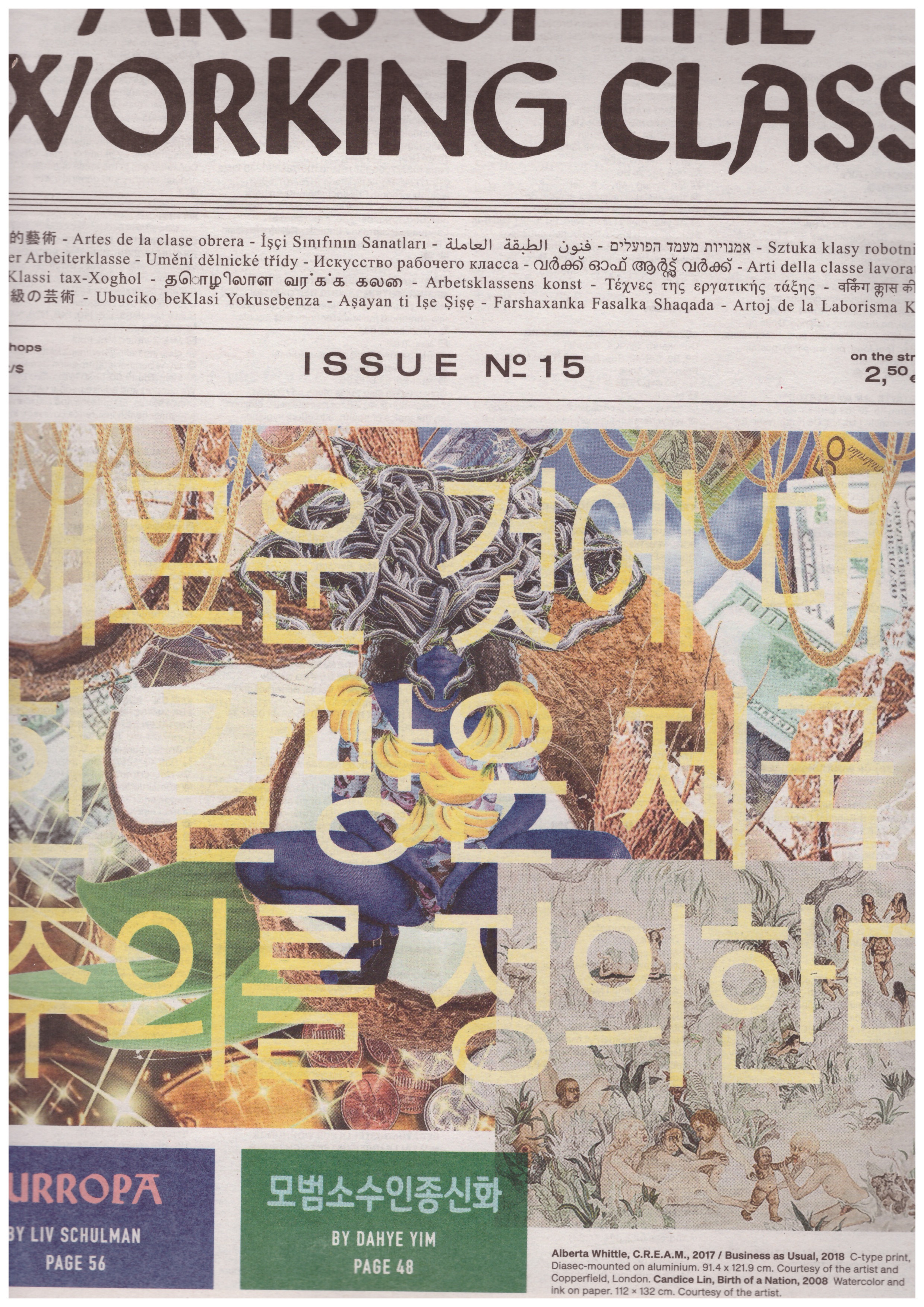 SOCHACKI, Paul; PLAZA LAZO, Maria Inés; KOLAR, Alina (eds.) - Arts of the Working Class #15 : Decolomania